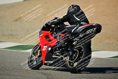 media/Oct-25-2025-2WTD (Sat) [[1e4a1f2fa2]]/C Group/Session 2 (Chicane 1 and Turn 5)/